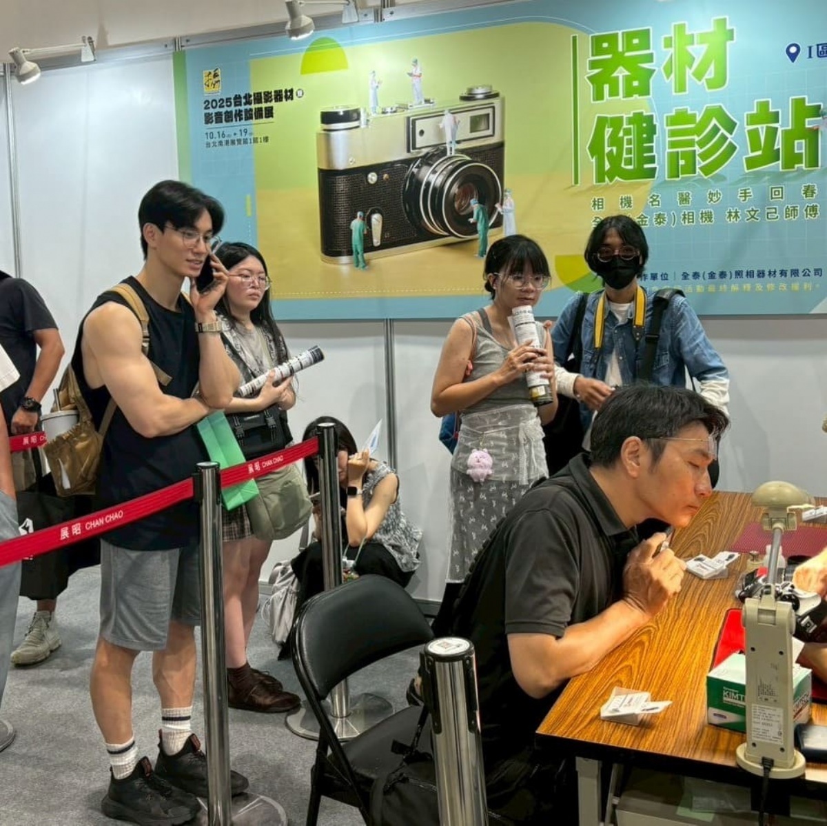 展会现场 4
